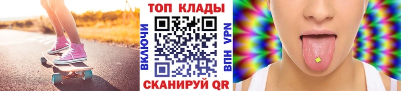 Как найти закладки Жирновск АМФ ГАШИШ