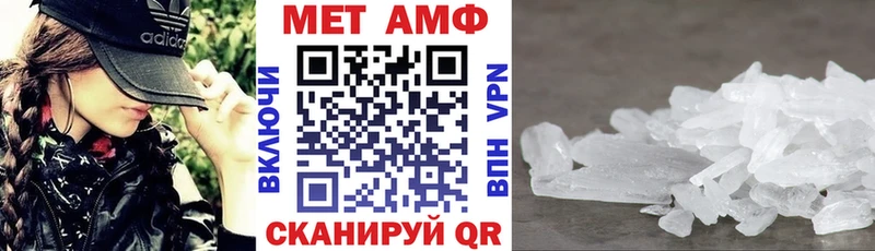 гидра вход  Жирновск  АМФЕТАМИН 97% 