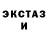 КЕТАМИН ketamine Olha Kostiv