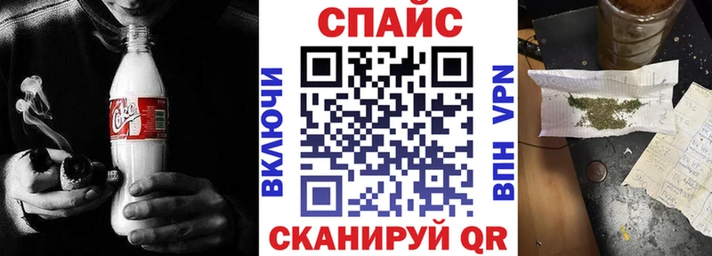 БУТИРАТ BDO  Жирновск 