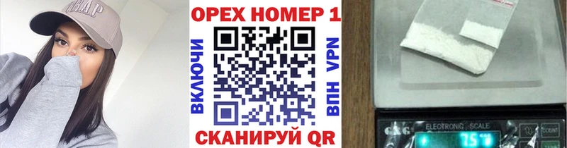 COCAIN 98% где продают Жирновск