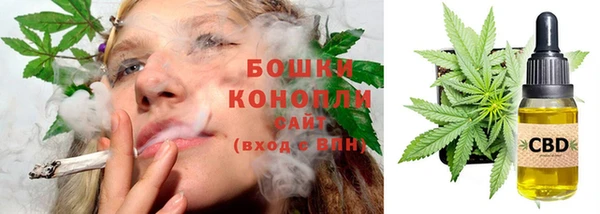 меф Осташков