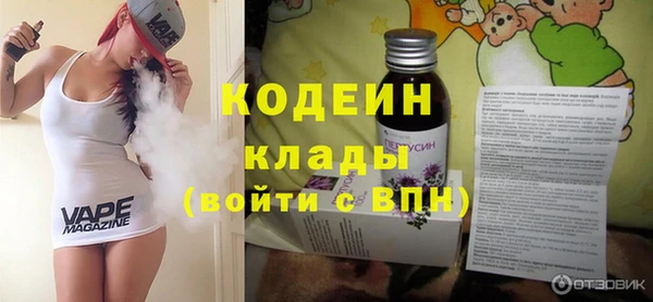кокс Вязники