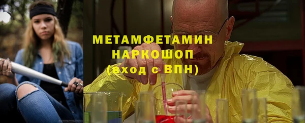 кокс Вязники