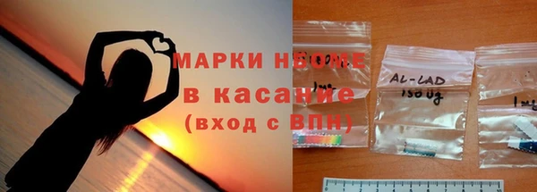 а пвп мука Волоколамск