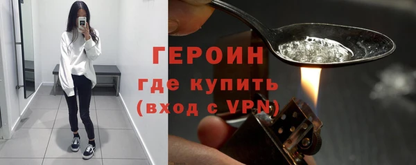 кокс Вязники