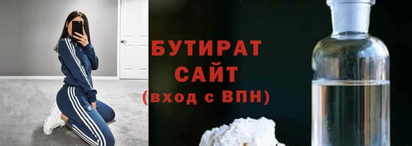 скорость Володарск