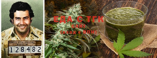 кокс Вязники