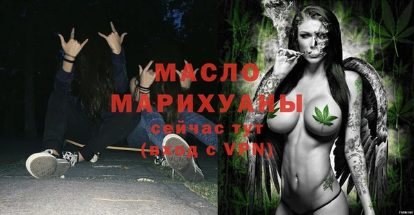 кокс Вязники