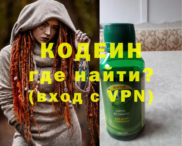 кокс Вязники