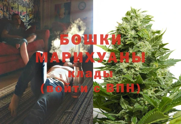 кокс Вязники