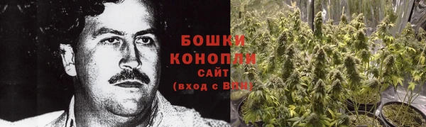 кокс Вязники