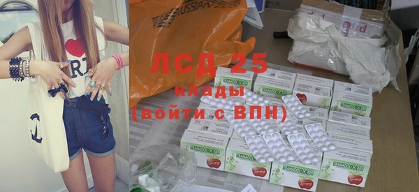 кокс Вязники
