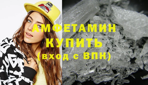 кокс Вязники