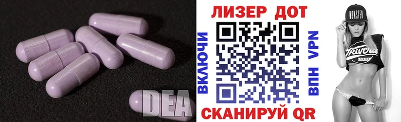 Лсд 25 экстази ecstasy  мега рабочий сайт  Жирновск 