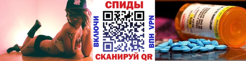 Первитин пудра  Жирновск 